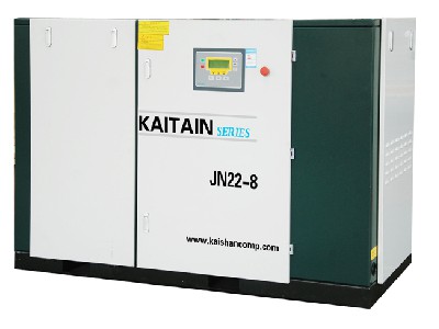 Kaitain JN系列電動螺桿空氣壓縮機